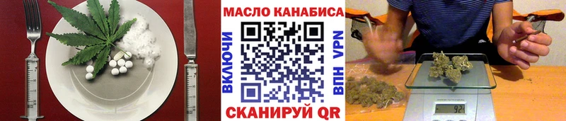 Canna-Cookies марихуана  Ардон 