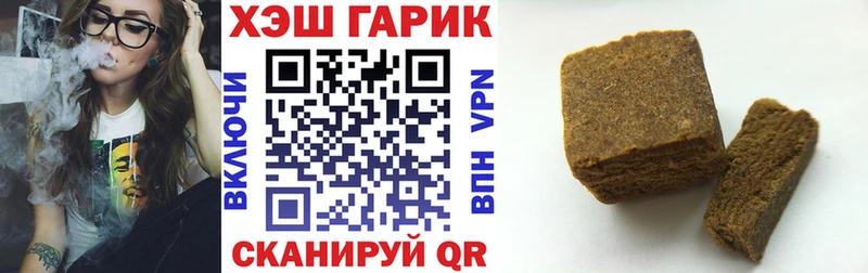 Гашиш AMNESIA HAZE  Ардон 