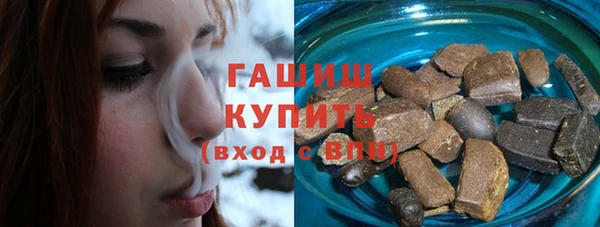 jwh Алзамай