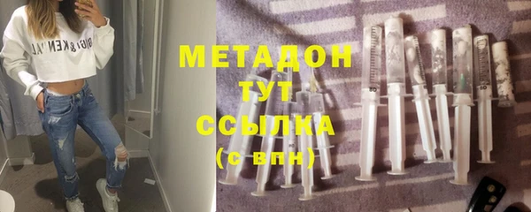 меф Алексеевка