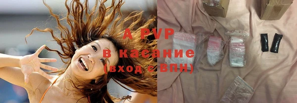 ешки Алексин