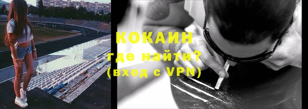 первитин Пересвет