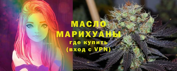 амфетамин Пестово