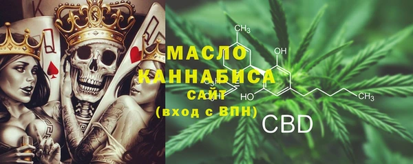 jwh Алзамай