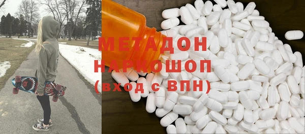 ешки Алексин